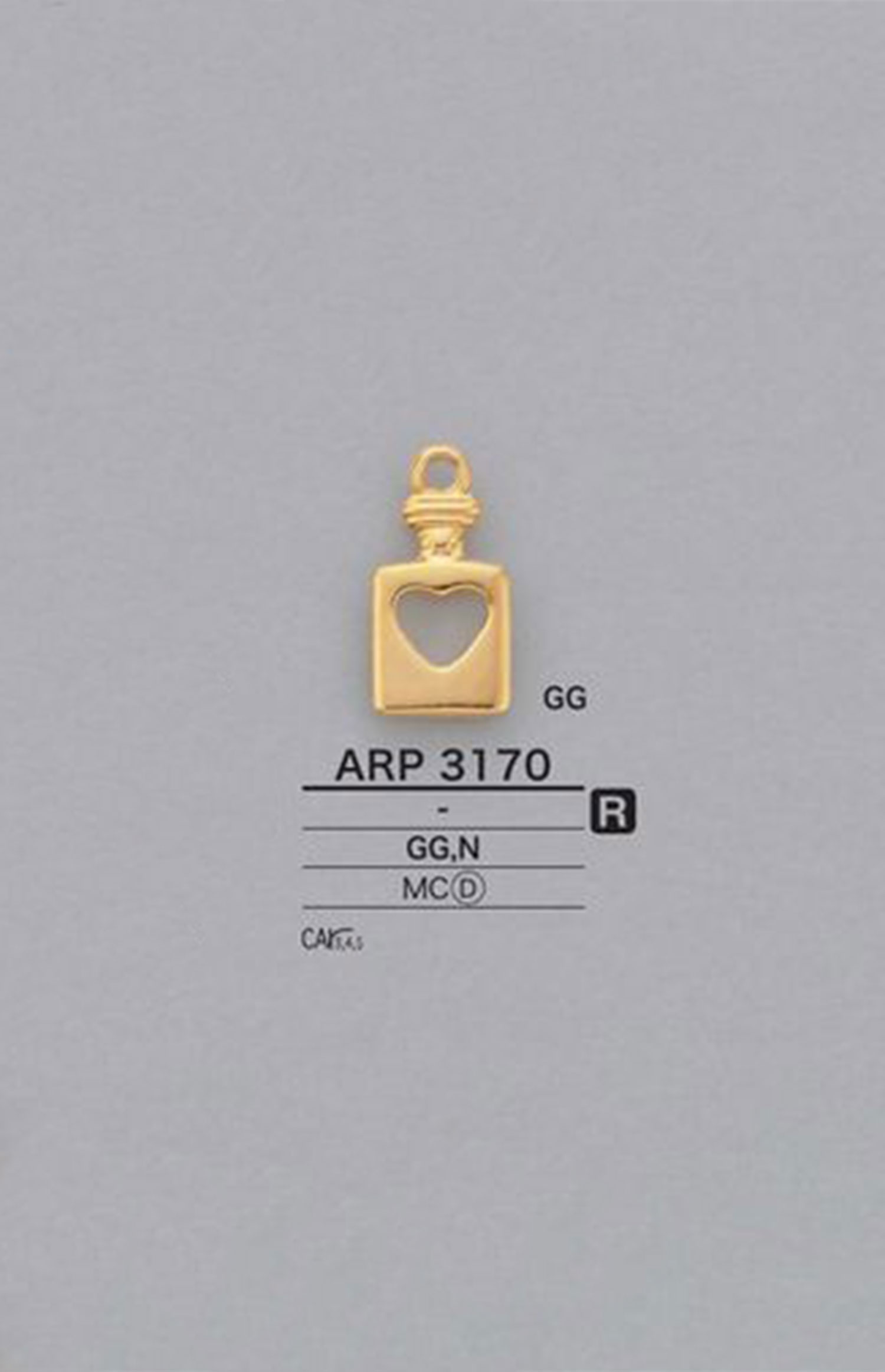 ARP3170 心臟拉鍊點（拉頭） 愛麗絲鈕扣