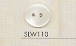SLW110 DAIYA BUTTONS仿貝殼聚酯纖維鈕扣 大阪鈕扣（DAIYA BUTTON）