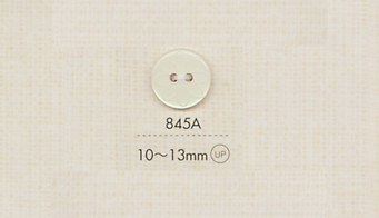 845A DAIYA BUTTONS 平兩孔聚酯纖維鈕扣（花朵圖案） 大阪鈕扣（DAIYA BUTTON）
