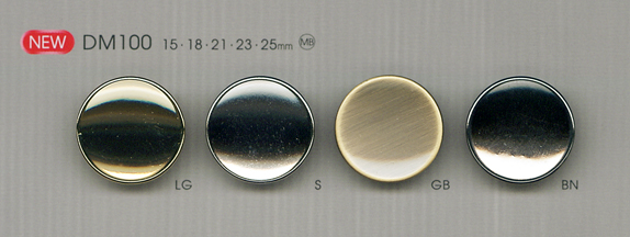 DM100 簡單優雅的金屬鈕扣 大阪鈕扣（DAIYA BUTTON）