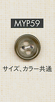 MYP59 4 孔聚酯纖維鈕扣，用於仿水牛襯衫和夾克 大阪鈕扣（DAIYA BUTTON）