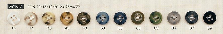 MYP57 4 孔聚酯纖維鈕扣，用於仿水牛襯衫和夾克 大阪鈕扣（DAIYA BUTTON）