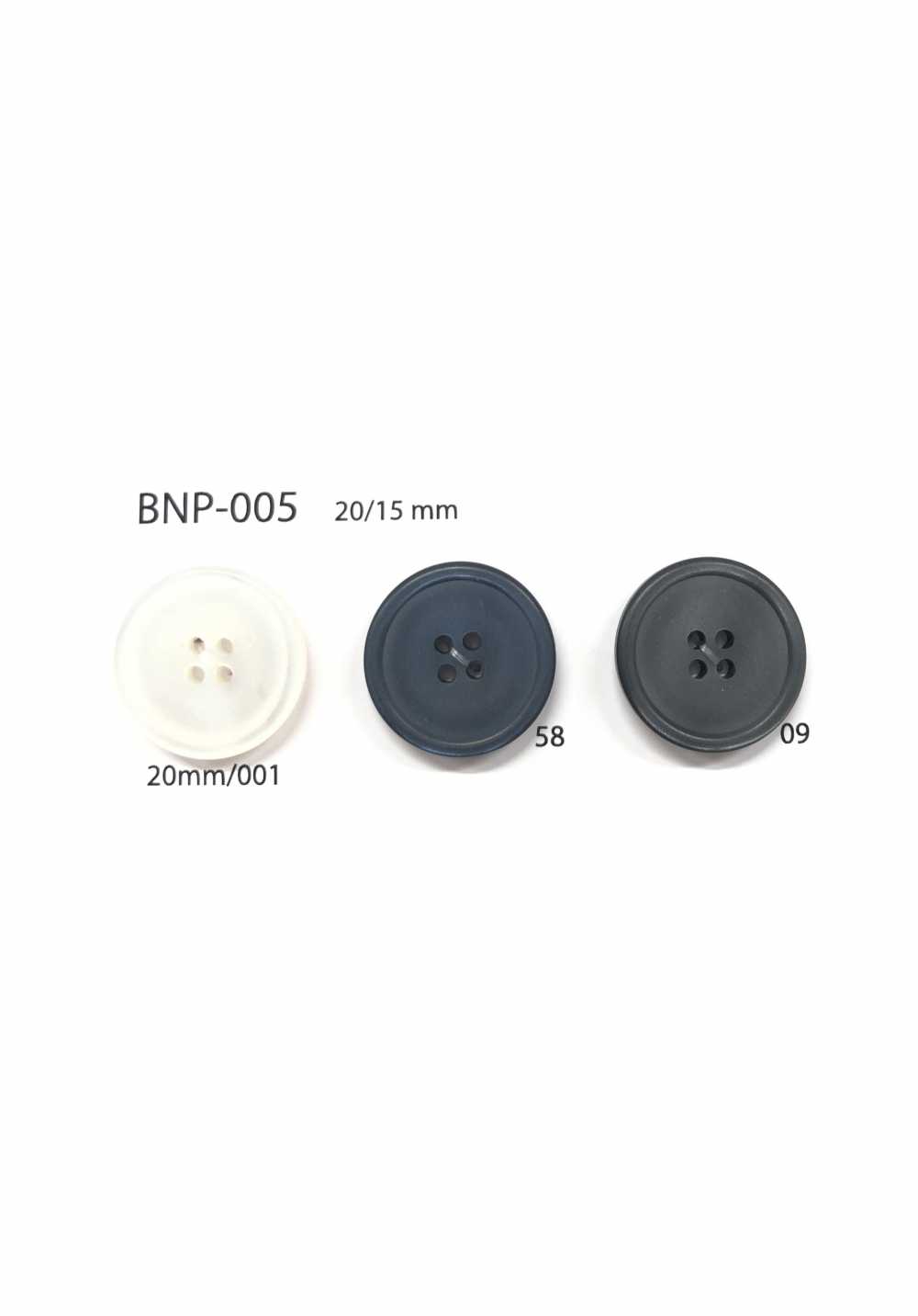 BNP-005 聚酯纖維四孔鈕扣 愛麗絲鈕扣