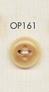 OP161 優雅的水牛狀 4 孔聚酯纖維鈕扣 大阪鈕扣（DAIYA BUTTON）