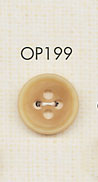 OP199 優雅的水牛狀啞光 4 孔聚酯纖維鈕扣 大阪鈕扣（DAIYA BUTTON）