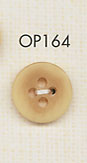 OP164 優雅的水牛狀 4 孔聚酯纖維鈕扣 大阪鈕扣（DAIYA BUTTON）