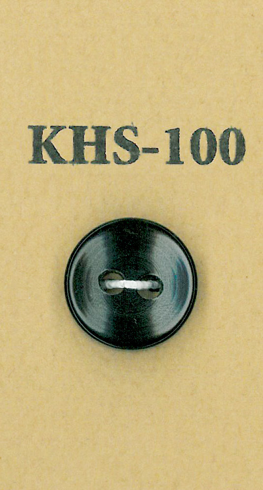 KHS-100 水牛小兩孔動物角鈕扣 幸德鈕扣