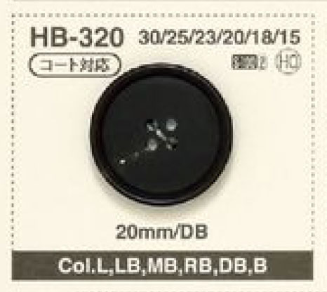 HB-320 天然材料 4 孔動物角鈕扣，用於水牛大衣/夾克 愛麗絲鈕扣