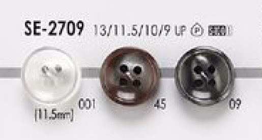 SE-2709 4 孔聚酯纖維鈕扣，適用於簡單的仿貝殼襯衫和襯衫 愛麗絲鈕扣