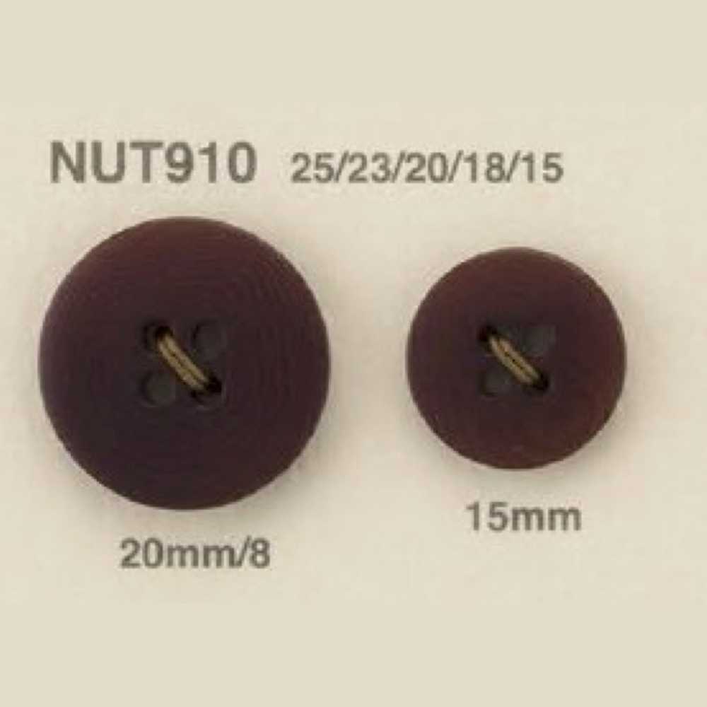 NUT-910 天然材質椰殼4孔鈕扣 愛麗絲鈕扣