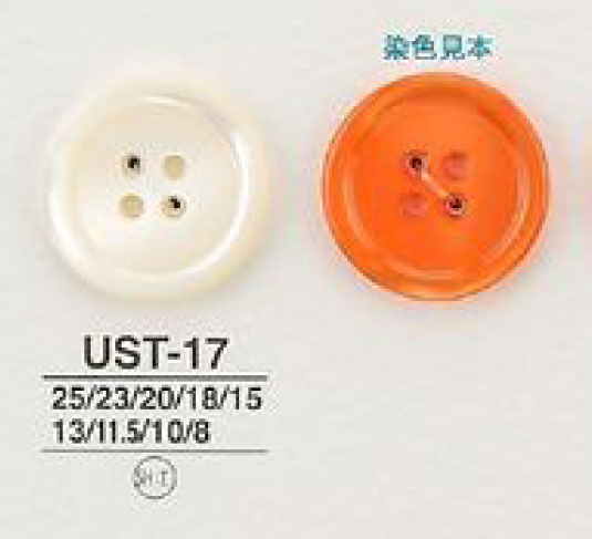 UST-17 天然材料尖尾螺貝殼4 孔貝殼貝殼鈕扣 愛麗絲鈕扣