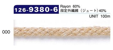 126-9380-6 黃麻混繩子[緞帶/絲帶帶繩子]