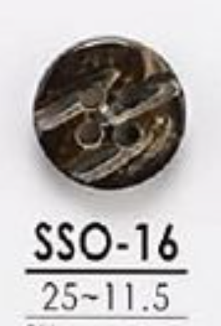 SSO16 天然材料貝殼製成 4 孔光面鈕扣 愛麗絲鈕扣