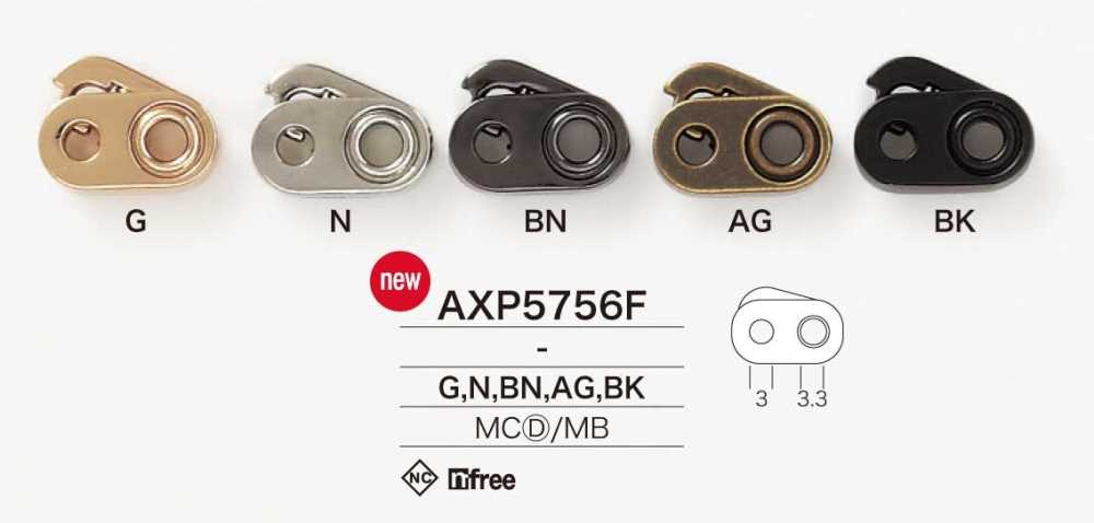 AXP5756F 壓力鑄造/黃銅繩子鎖[扣和環] 愛麗絲鈕扣