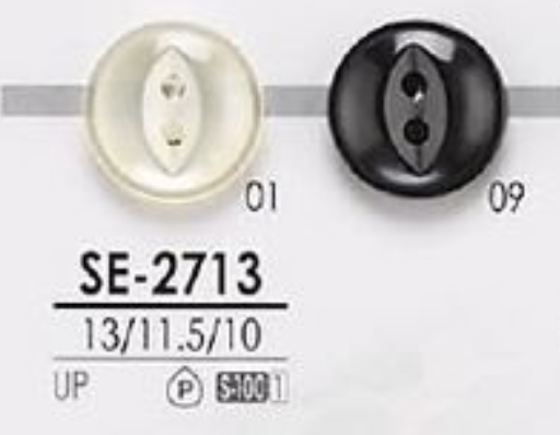 SE-2713 聚酯纖維樹脂前孔 2 孔，光面鈕扣 愛麗絲鈕扣