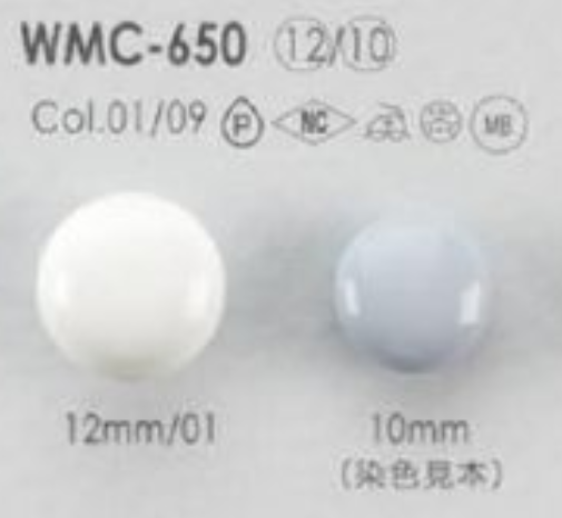 WMC-650 黃銅圓罐腿，光面鈕扣 愛麗絲鈕扣