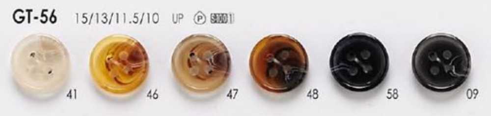 GT-56 聚酯纖維樹脂前孔4孔，光面鈕扣 愛麗絲鈕扣