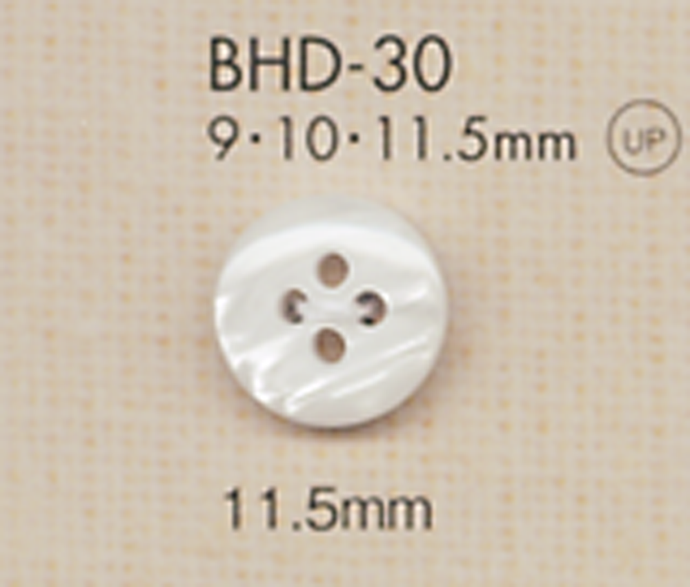 BHD30 DAIYA BUTTONS 防震四孔RIVER SHELL 風格聚酯纖維鈕扣 大阪鈕扣（DAIYA BUTTON）