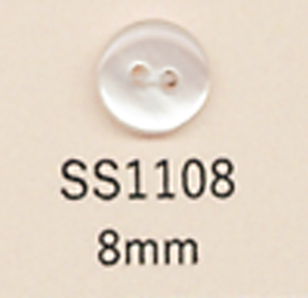 SS1108 DAIYA BUTTONS 雙孔聚酯纖維鈕扣 大阪鈕扣（DAIYA BUTTON）