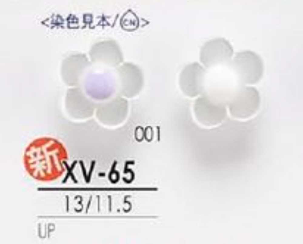 XV65 染色用光面花形方尺鈕扣 愛麗絲鈕扣