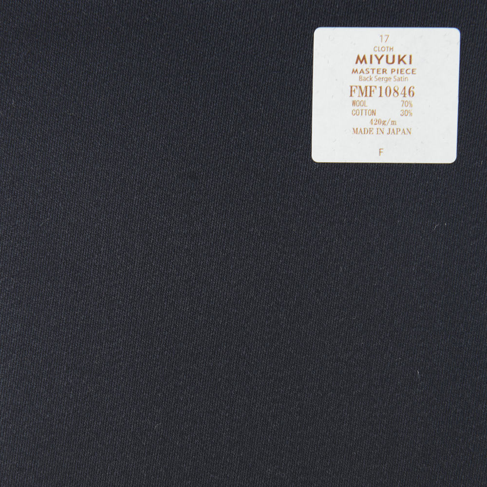 FMF10846 Masterpiece Back 嗶嘰橫貢緞純色羊毛棉海軍藍[面料] 美雪敬織 (Miyuki)