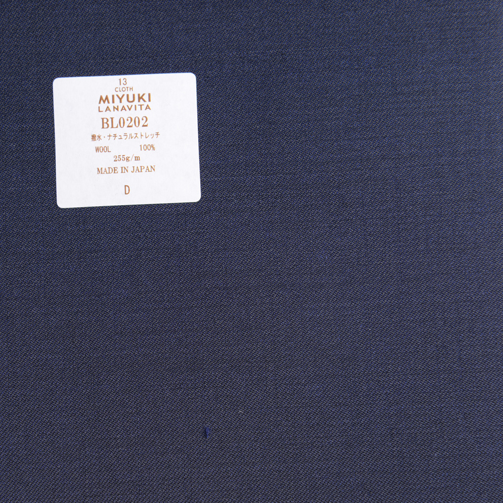 BL0202 Lana Vita Collection 防水劑，自然彈力純色藍色[面料] 美雪敬織 (Miyuki)
