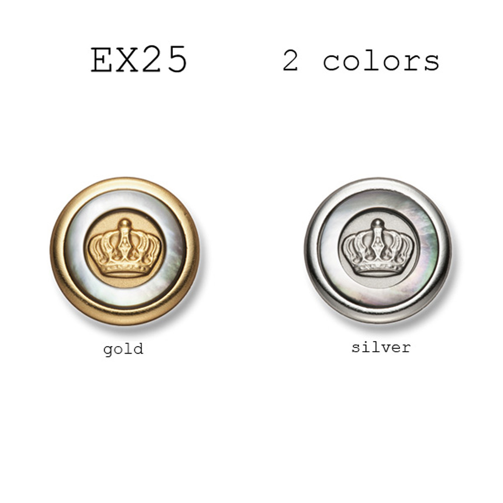 EX25 用於家用西裝和夾克的金屬鈕扣貝殼和黃銅 山本（EXCY）