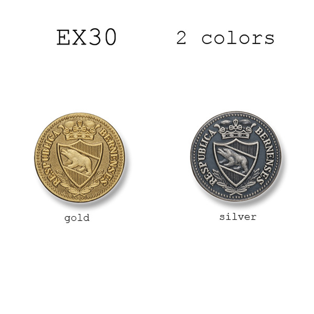 EX30 家用西裝和夾克的金屬鈕扣 山本（EXCY）