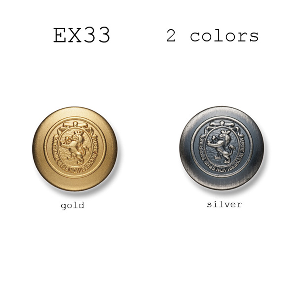 EX33 家用西裝和夾克的金屬鈕扣 山本（EXCY）