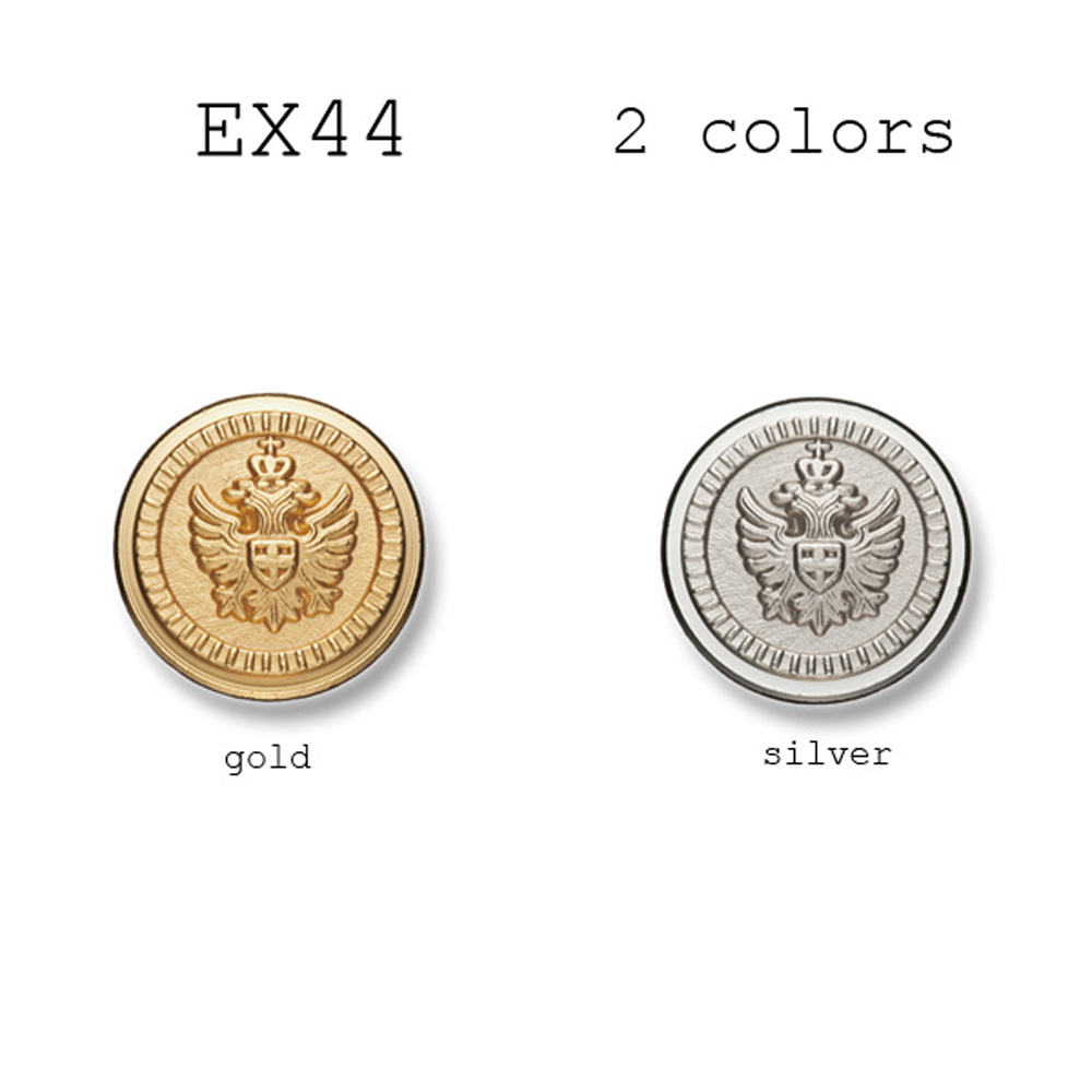 EX44 家用西裝和夾克的金屬鈕扣 山本（EXCY）