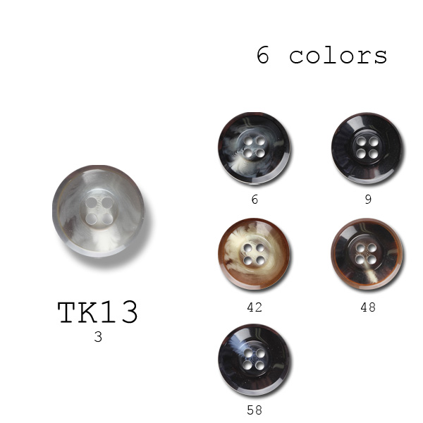 TK13 家用西裝和夾克的聚酯纖維鈕扣