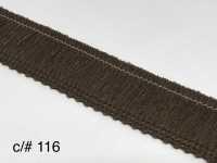 117-1342 腈綸流蘇[緞帶/絲帶帶繩子] 達琳（DARIN） 更多照片