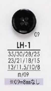 LH1 從襯衫到大衣黑色和染色鈕扣 愛麗絲鈕扣 更多照片