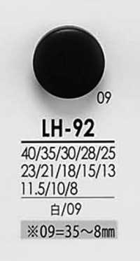 LH92 從襯衫到大衣黑色和染色鈕扣 愛麗絲鈕扣 更多照片