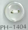 PH1404 4mm貝殼鈕扣
