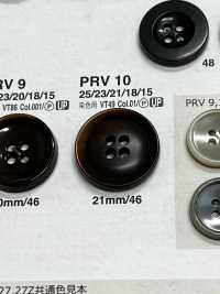 PRV10 類似椰殼的鈕扣 愛麗絲鈕扣 更多照片
