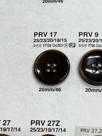 PRV17 類似椰殼的鈕扣 愛麗絲鈕扣 更多照片