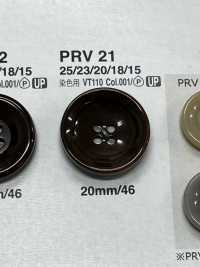 PRV21 類似椰殼的鈕扣 愛麗絲鈕扣 更多照片