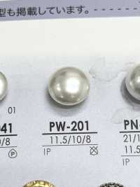 PW201 珍珠紐扣方尺剃毛型[鈕扣] 愛麗絲鈕扣 更多照片