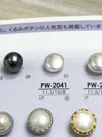 PW2041 珍珠狀紐扣隧道孔[鈕扣] 愛麗絲鈕扣 更多照片