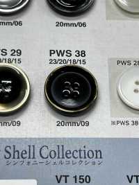 PWS38 仿貝殼鈕扣 愛麗絲鈕扣 更多照片