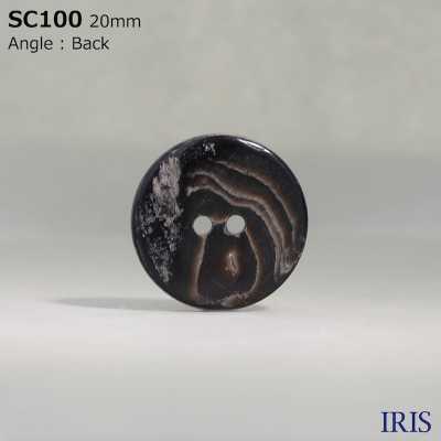SC100 天然材料貝殼2 孔光面鈕扣 愛麗絲鈕扣 更多照片