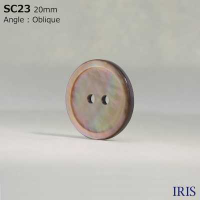 SC23 天然材料貝殼2 孔光面鈕扣 愛麗絲鈕扣 更多照片