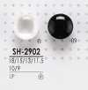 SH2902 染色用聚酯纖維鈕扣