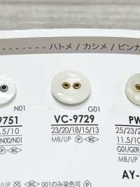 VC9729 染色用兩孔氣眼扣環[鈕扣] 愛麗絲鈕扣 更多照片