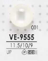 VE9555 用於襯衫、馬球衫和輕便服裝的珍珠狀鈕扣 愛麗絲鈕扣 更多照片