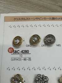 SBC4280 水晶石鈕扣 愛麗絲鈕扣 更多照片
