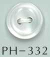 PH332 2孔圓貝殼鈕扣