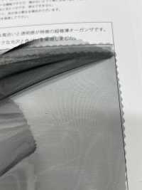 NN-007SP 空氣織物金屬濺射[面料] Sankorona小田 更多照片