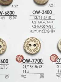 OW-7700 花卉圖形元素木製鈕扣 愛麗絲鈕扣 更多照片